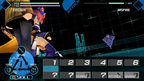 페이트/엑스트라