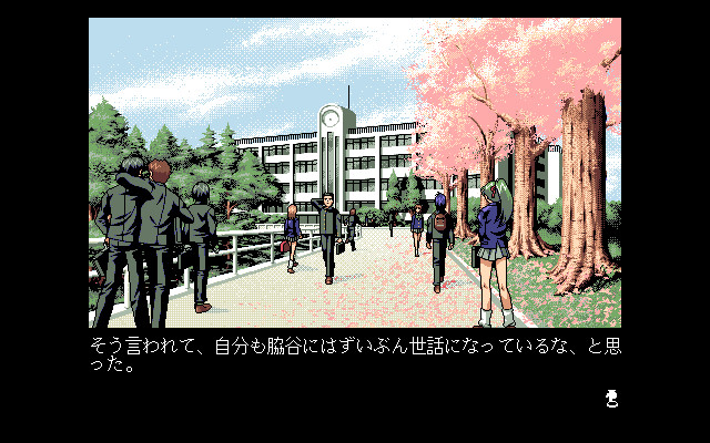 러브 에스컬레이터