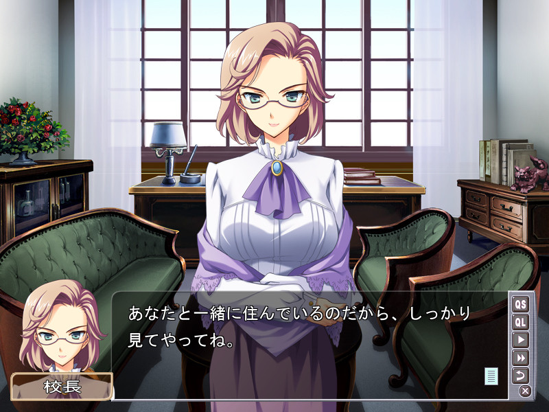 와가하이는 신부입니다 ～아내님은 제자 JK!～