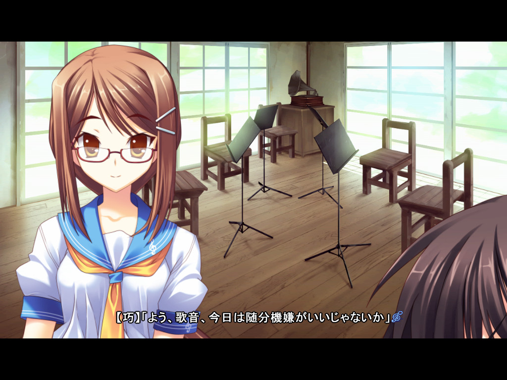 끝없는 여름 영원한 선율