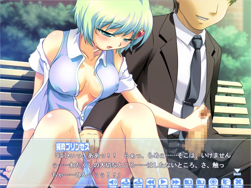 마법소녀 퓨어 세인츠 ~질 때마다, 점점 야한 정의의 히로인이 되어버려~