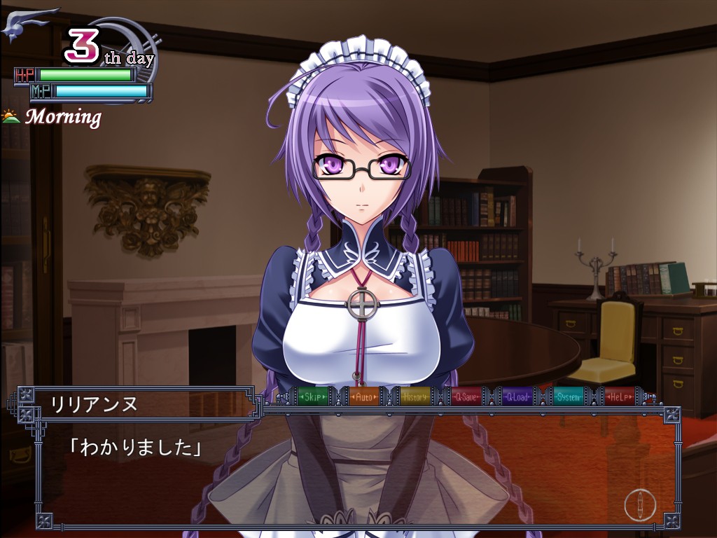 ObsceneGuild -편익의 타천사-