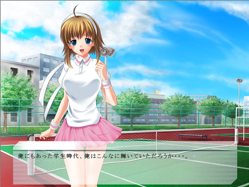 내 손으로 가게 해～치한의 나날～