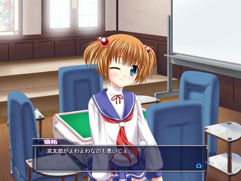 사키다츠모노 마작