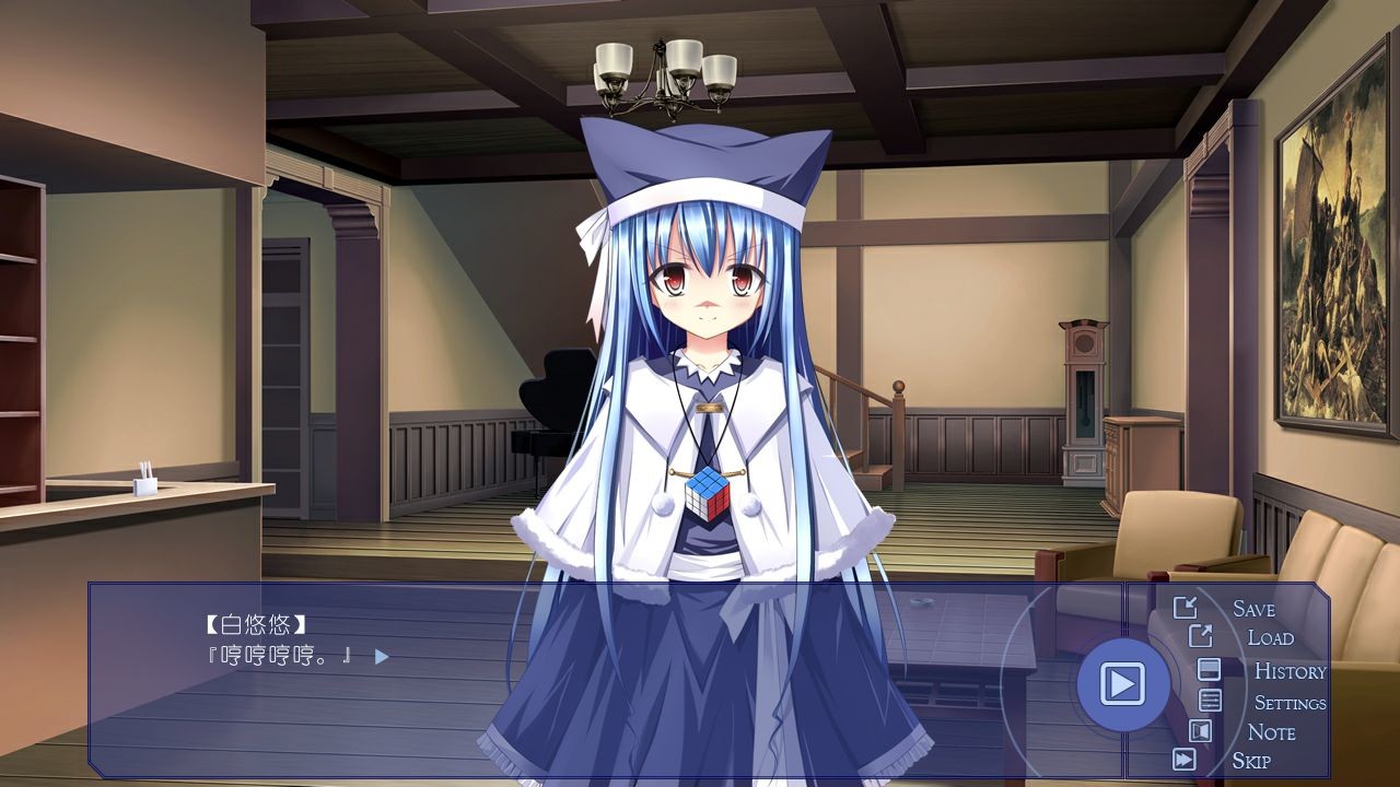 雪之本境～解境篇～