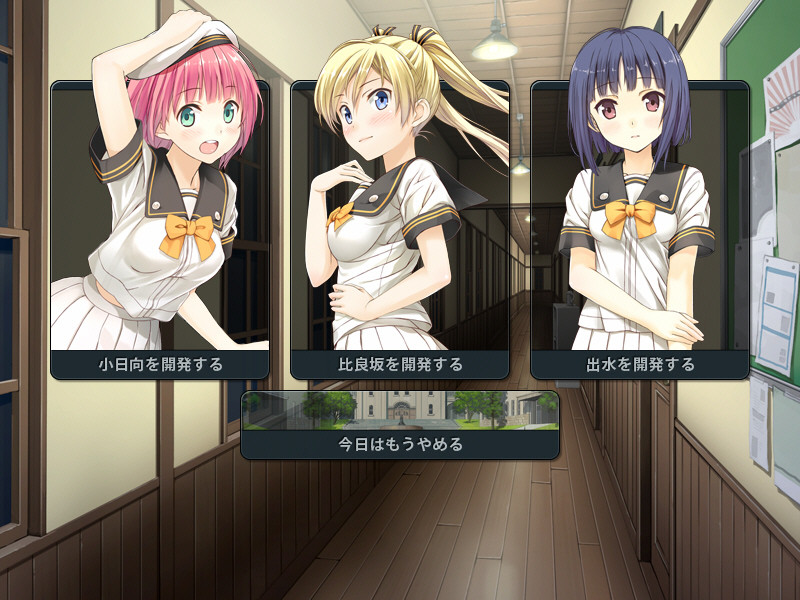 러브 라보～조교 따위 흥미 없었던 나와 그녀의 방과 후 SM 라보라토리～