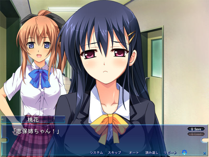 나 이외의 남자를 모르는 그녀가 다른 남자에게 안겨 있었다 －교육 실습지에서 NTR 당하는 그녀－