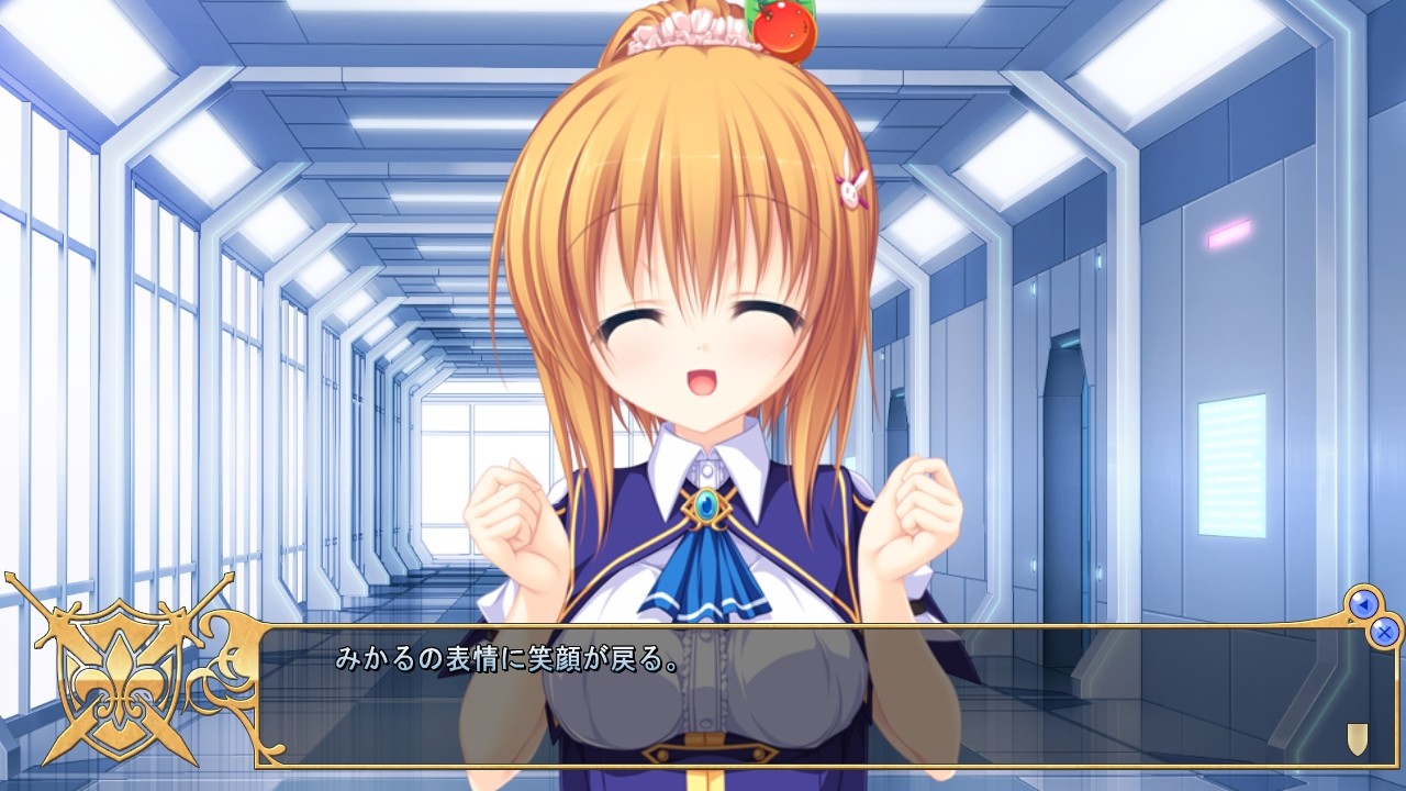 Justy×Nasty ～마왕이 되었습니다～