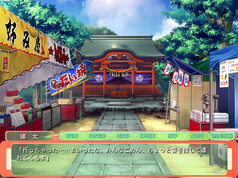 여동생 4명과 질 내 사정 성활! ~얌레츠키 응석에 신세 ♪ 여동생들과 이차이차가 멈추지 않는다! 오빠의 정자는 멸종 필연!?~