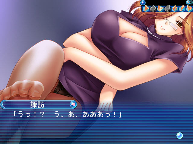 페티쉬2 겉의 기억