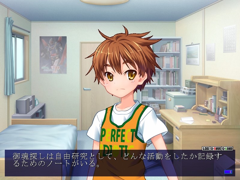 Let’s라GO! 우리들의 자유연구