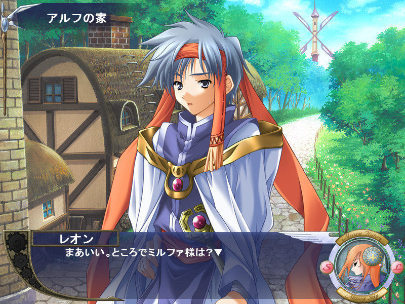 플래티넘 윈드 ~별의 시가 들린다면~