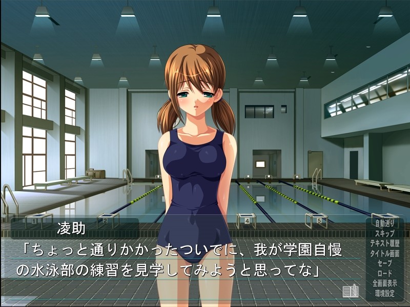 성식체육교사～학원 첫 출하 생착기