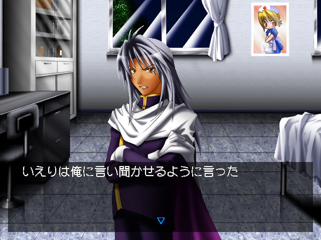 ％％ ～봉인의 소녀～