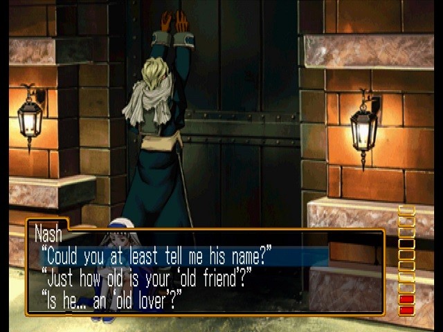 환상수호외전 Vol.1 하르모니아의 검사