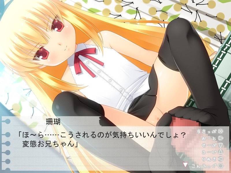 오빠 벌써 가버린 거야?