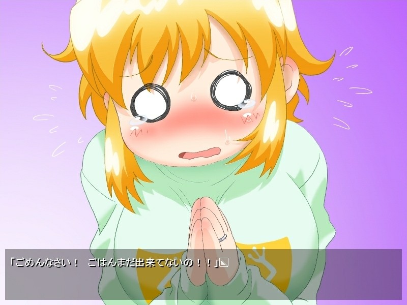 파요파요☆허니문