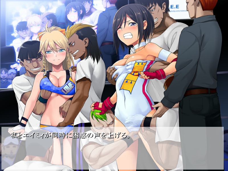 치욕의 메인 이벤터 넉아웃!