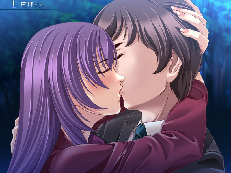 미추 ～치학의 암노예～