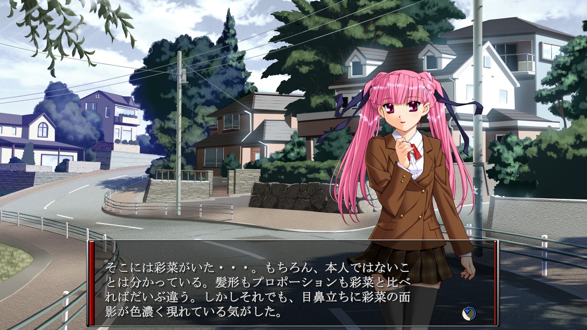 이자요이의 신부