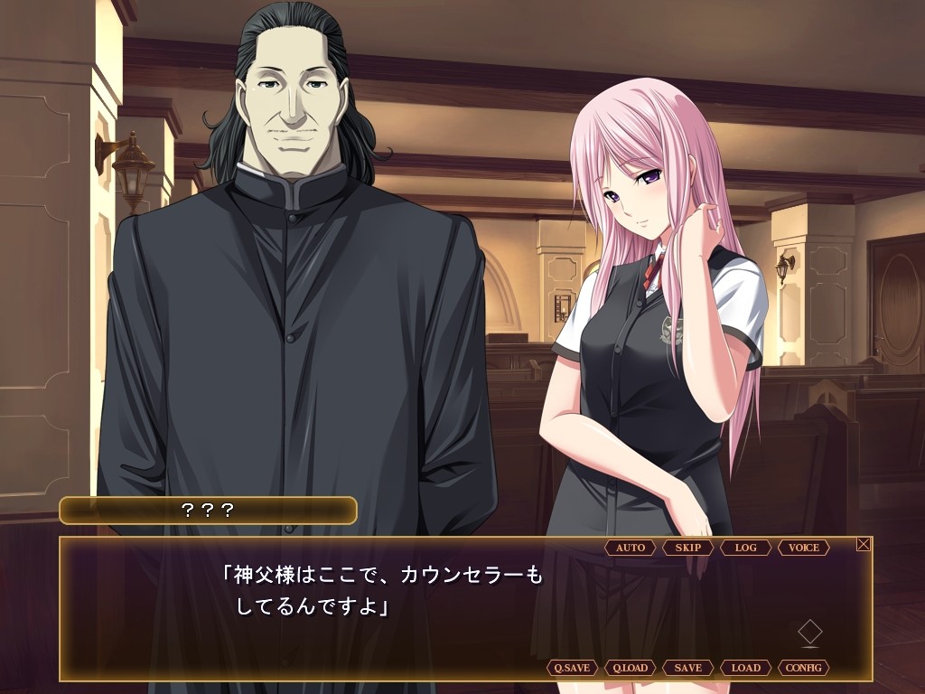 세인트 에스테라 학원의 일곱 명의 마녀