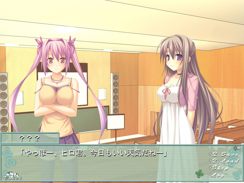 아아, 찬란한 하라마 세카이