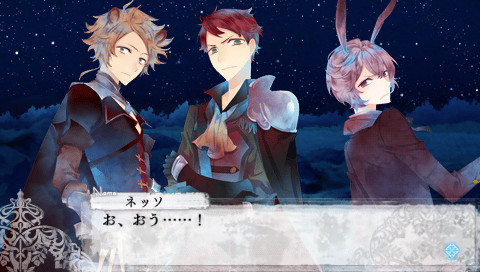 블랙 울브스 사가 -라스트 호프-