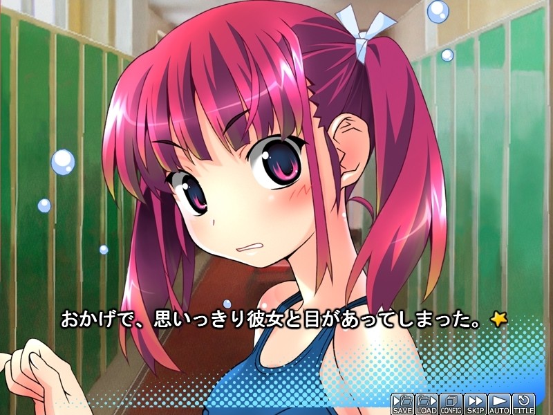 츤데레 음란 소녀 스쿠미~칼랩이 될 때까지 용서하지 않으니까~