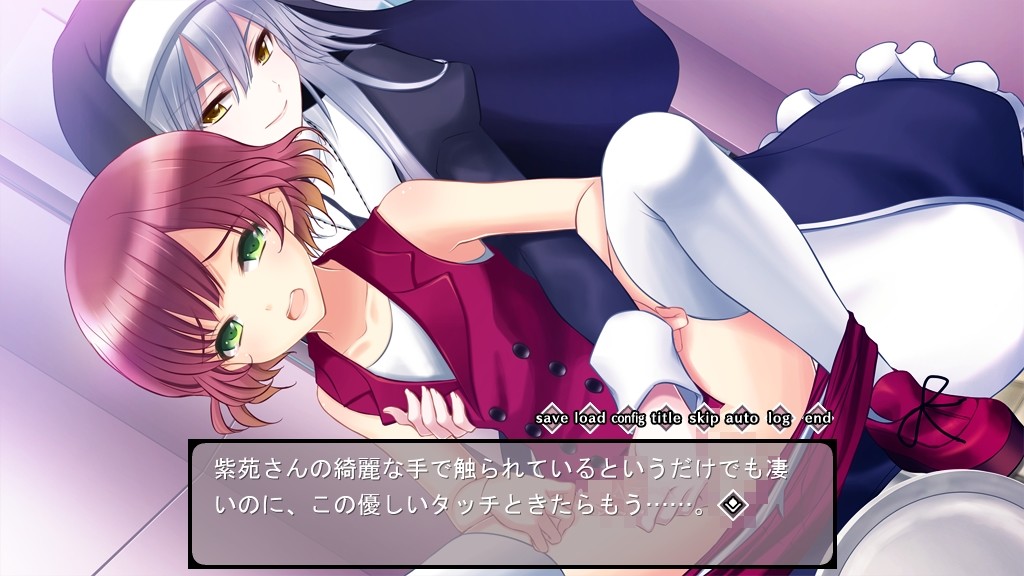 마뇨코☆마코린～나도 마법소녀！？～