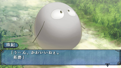 창흑의 쐐기 히이로의 조각 3