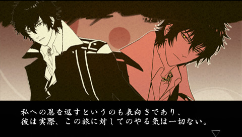 S.Y.K ~신설서유기~