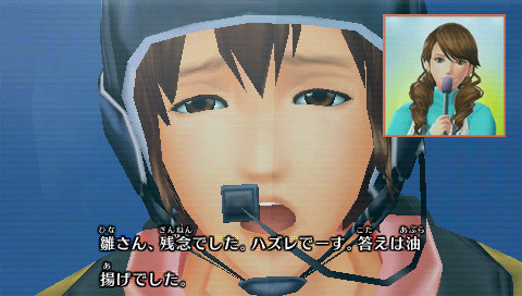 타임 트래블러즈