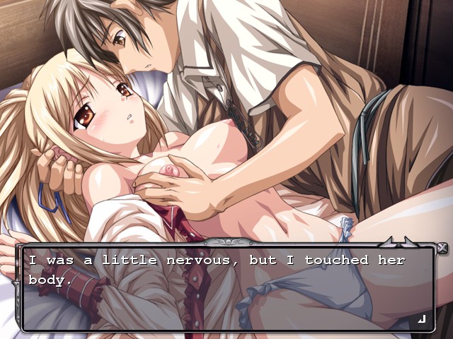 능욕 게릴라 사냥