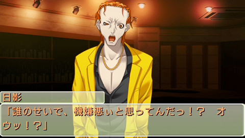 나는 너만을 바라봐～I gaze at only you～