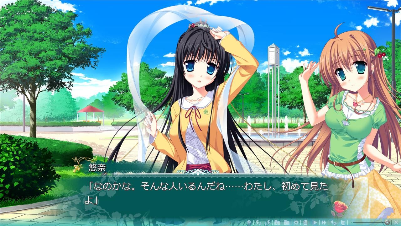 Magical Marriage Lunatics!!