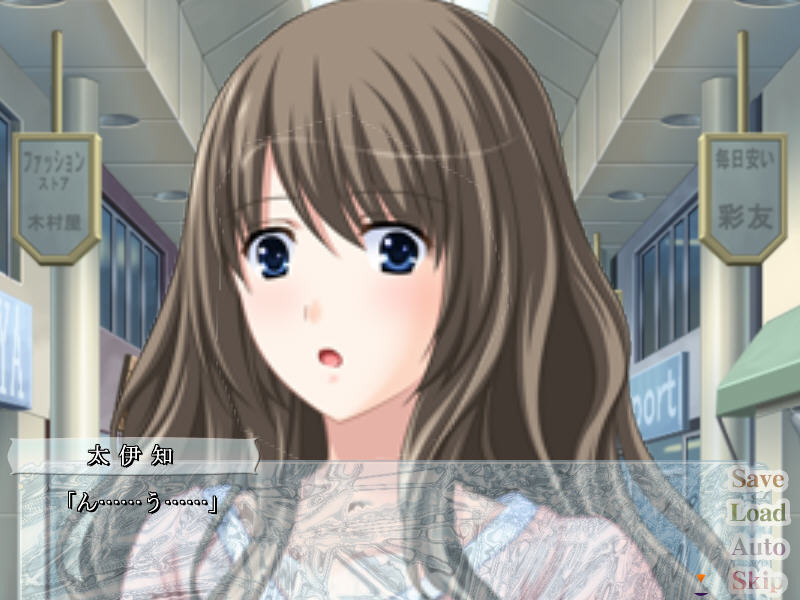 거유인 형수는 좋아하세요? ～정숙한 아내가 암컷으로 변하는 시간～