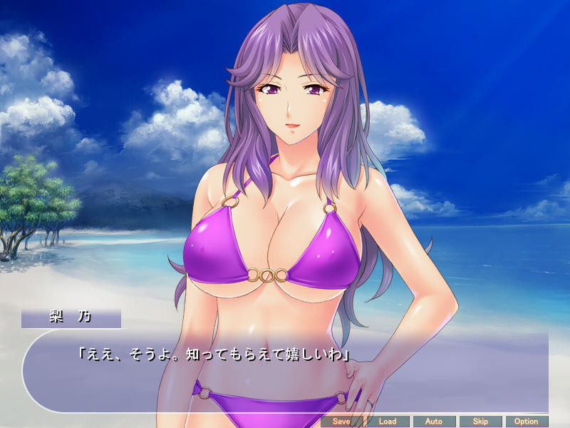 여름의 좋은 여행, 하메 기분♪ ～만난 유부녀 모두 거근에게 첫눈에 반하다! 언제 어디서나 즉석 즈보 여행!～