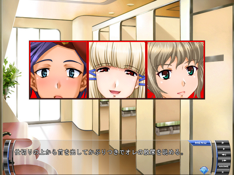 세카이에서 남자는 나 하나뿐, 전 세계의 여성을 임신시켜 인류를 구하라! ~정액 캐러밴 인증 소프트~