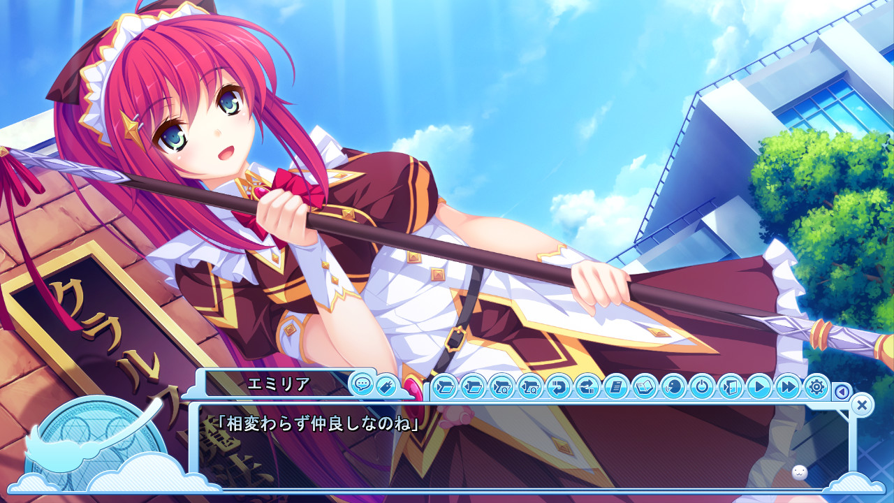 마지카릭⇔스카이하이 ～하늘을 나는 빗자루에 마음을 실어서～