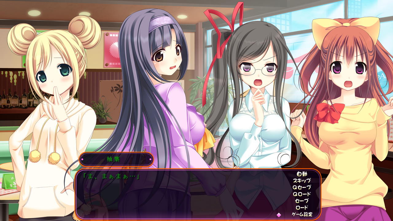 사키가케! 메타모르팩 학원! ～황금의 치큐와 팬티의 비법～