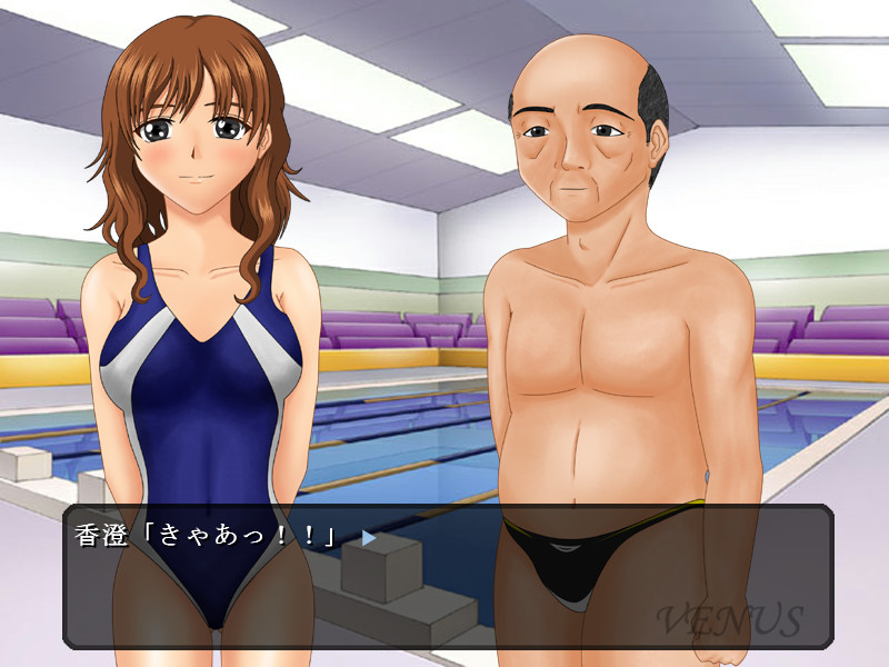 젊은 아내·백주의 비밀