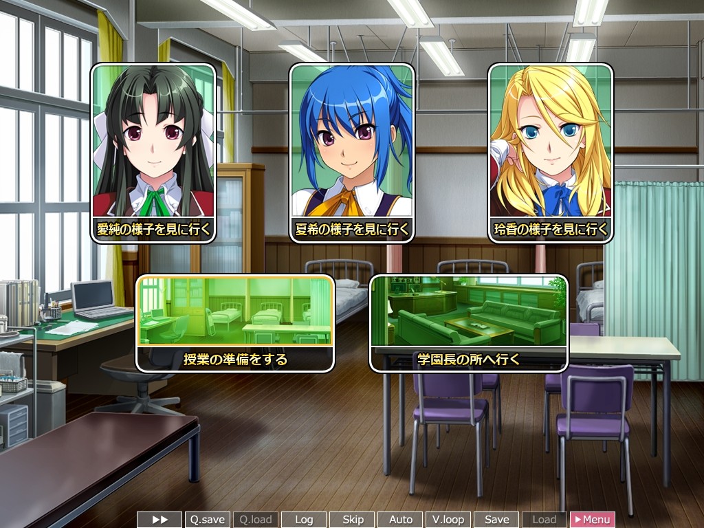 SEX 티처 타케시 ～순정 소녀가 젖어버리는 비밀의 성감 수업～