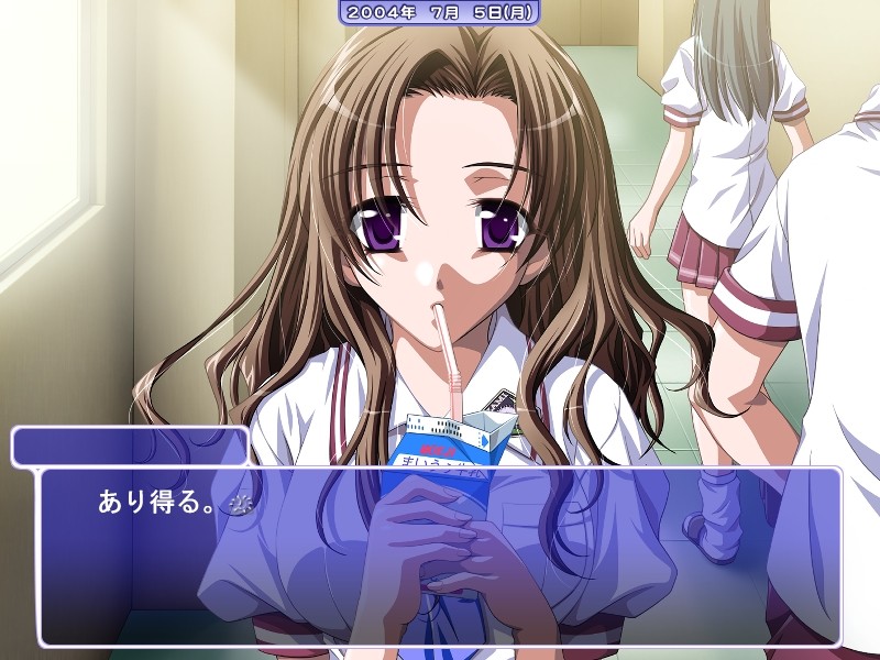 아카루이미라이 Wet And Messy 2nd time