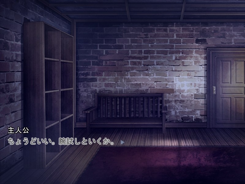 소울칼리버～더럽혀지는 영혼～