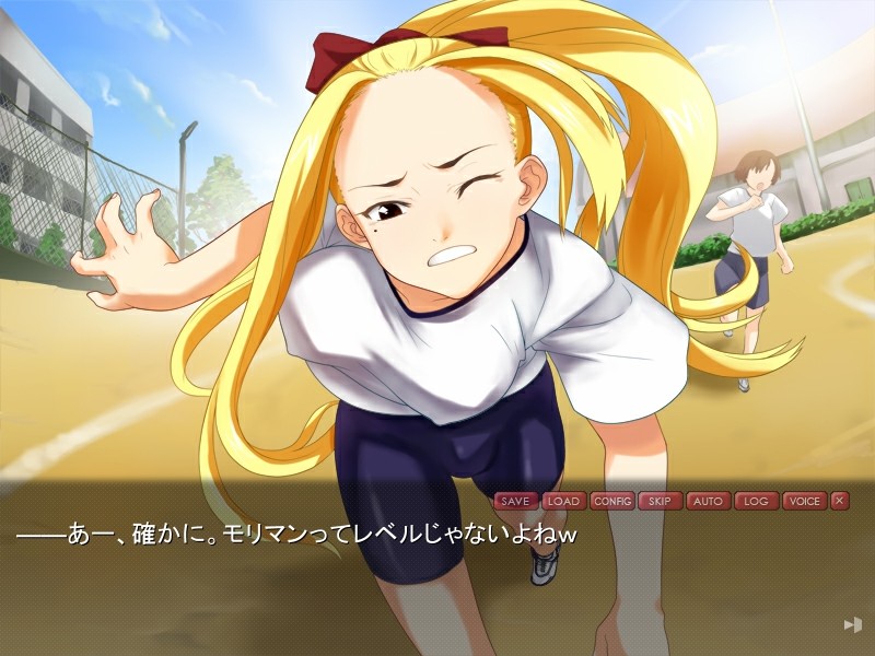 후타나리 복수 능욕기 ～콧대 높은 아가씨에게 생기게 해서 협박해라～