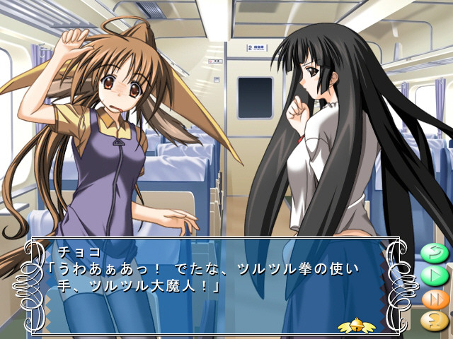 하피부리 이마사라 팬디스크