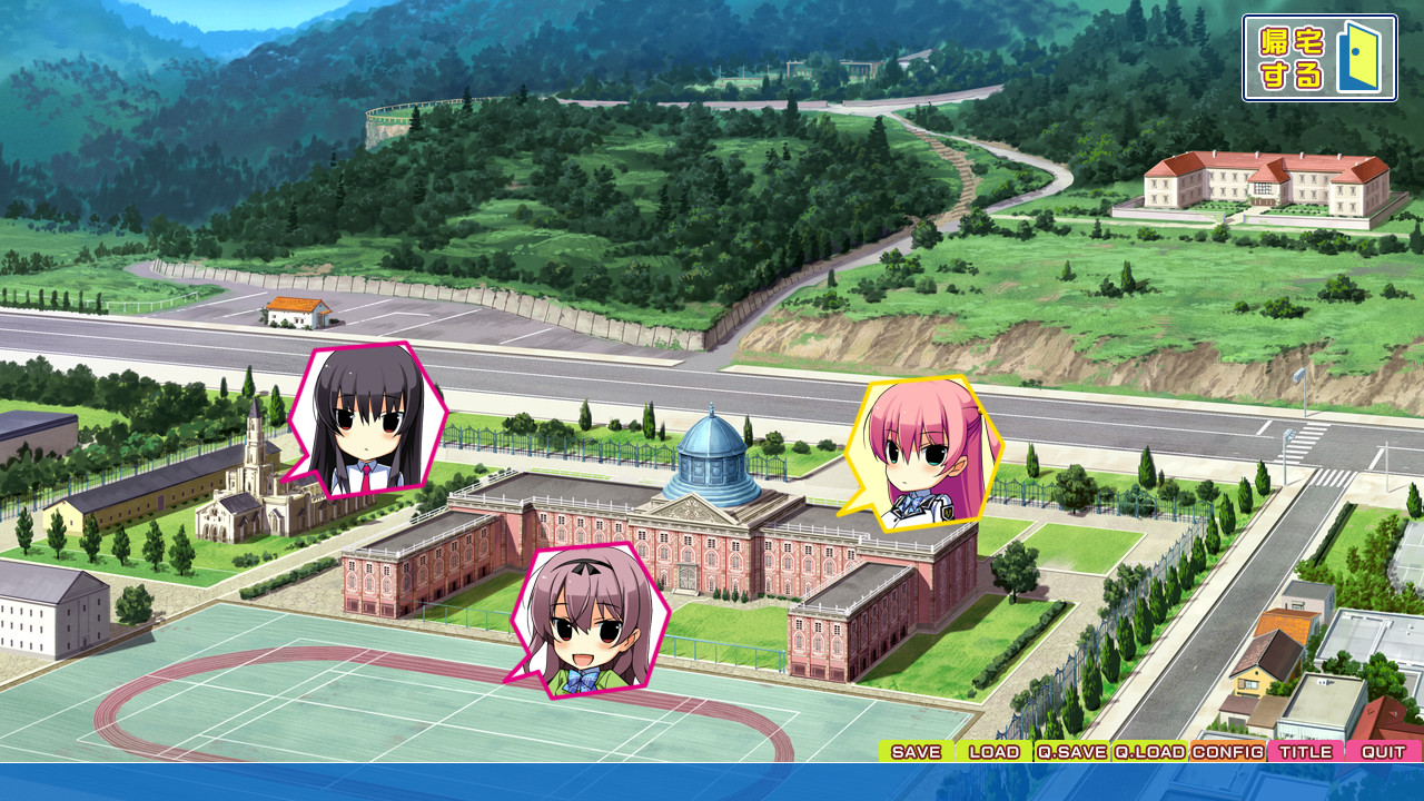 우미소라노 프래그먼츠