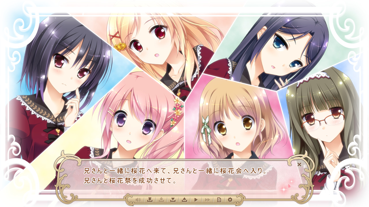 벚꽃 흩날리는 소녀의 론도 ～당신과 함께 보는 겨울 벚꽃～