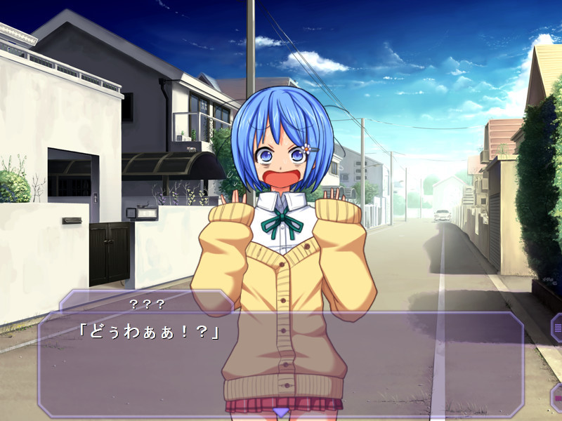 소꿉친구는 발인 ～분신 할렘＆변신 섹스～