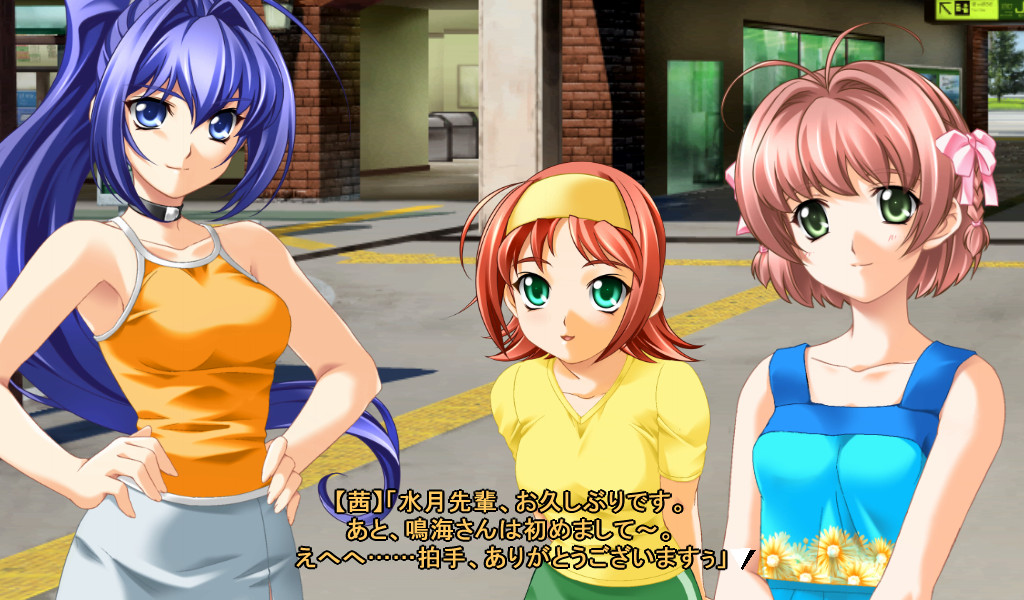 네가 바라는 영원